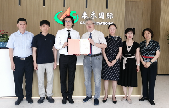 上海pg电子官网：首席科学家聘用典礼在沪隆沉进行