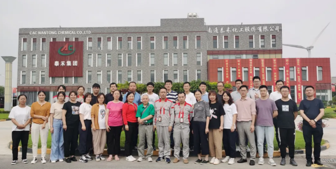 联结奋进为初心 凝心聚力踏征程 ——pg电子官网国际2020-2021年度宣传工作总结赞美会顺利召开