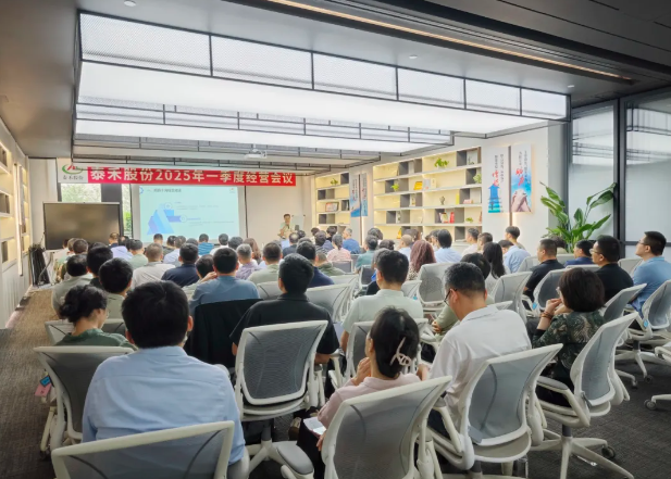 IPO落地+产销两旺！pg电子官网股份一季度“开门红”亮出硬实力